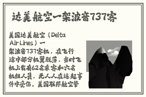 榴莲绿巨人app