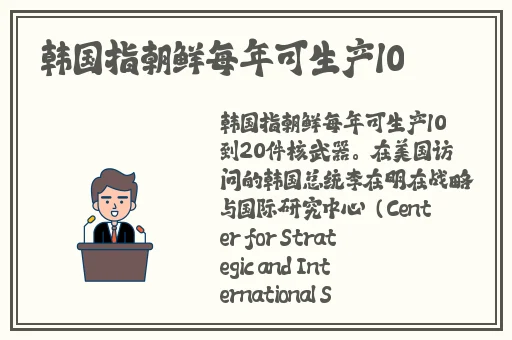 免费b站2024年更新