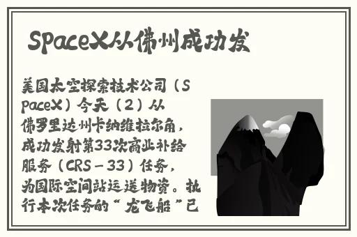 反差吃瓜黑料事件最新