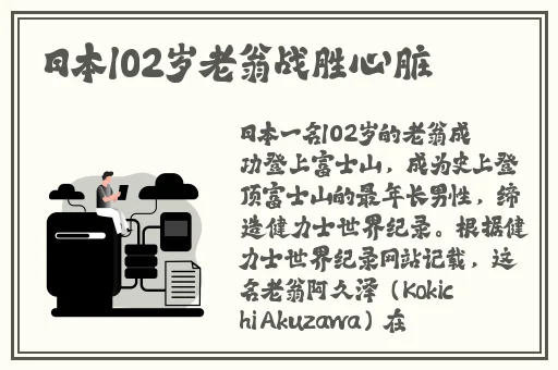 99国精产品一品三在线
