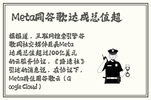 女教师沙也香