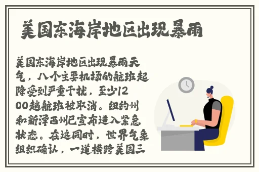 一卡二卡三卡在线看