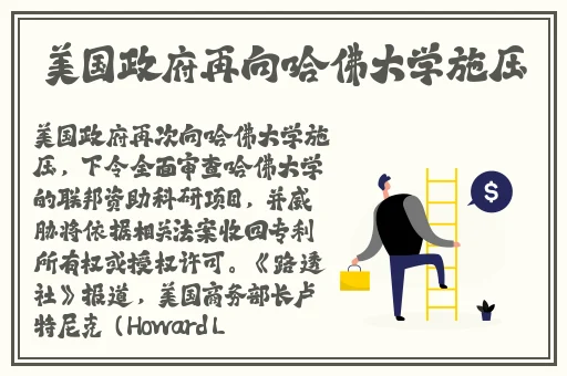17c.com黑料吃瓜