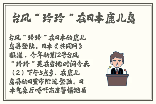 亚洲精品无码白丝喷白浆