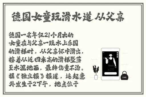 成人国内精品久久久久影