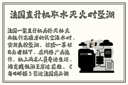 五一吃瓜今日吃瓜娜娜
