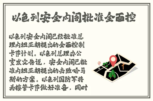 在线人成免费视频69国产