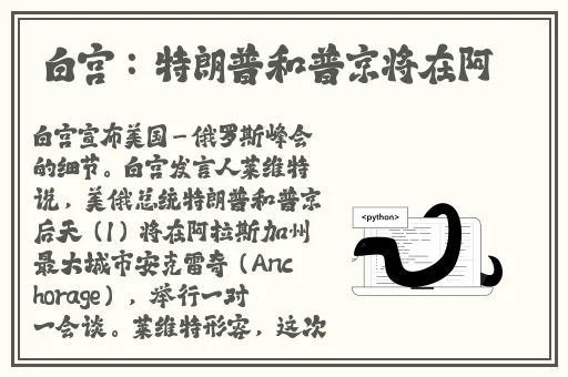 爱情岛论坛亚洲免费路线一