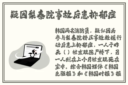 美国xxxxxx