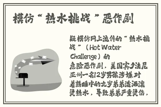 麻豆传煤2021一二区