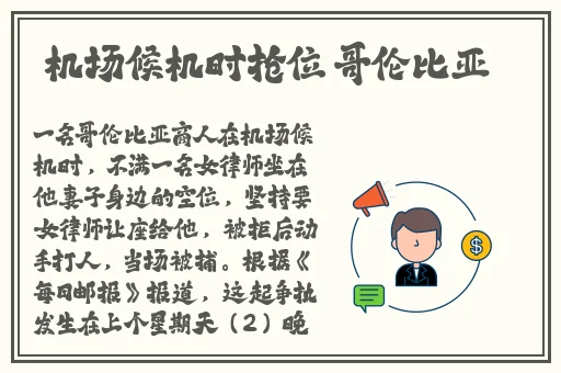 亚洲国产精品自拍