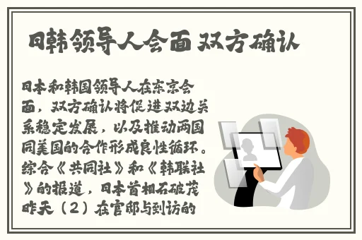 久久9蜜桃精品一区二区免费不卡
