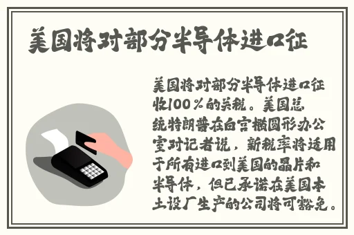 羞羞漫画首页登录入口