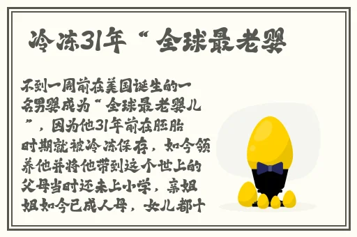 韩国**片2021最新