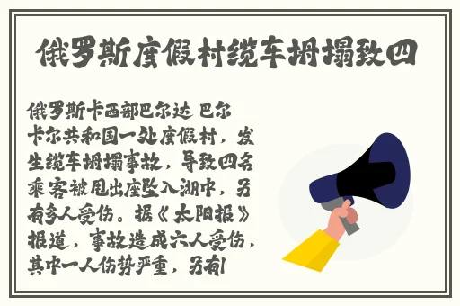 韩国三级在线观影2018