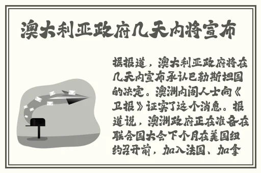 国产亚洲精品观看91在线