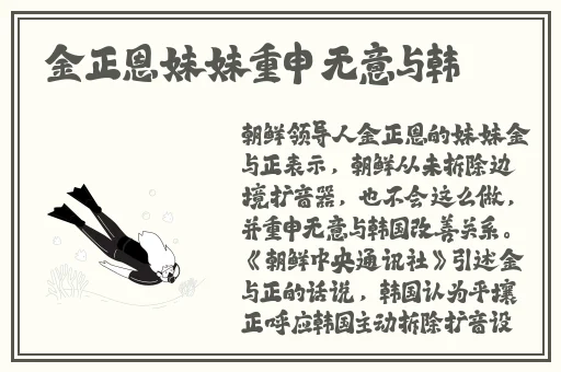 快穿女主名器叠加